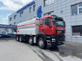 смесительно-зарядный автомобиль