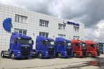 Тягач SITRAK C7H 4x2