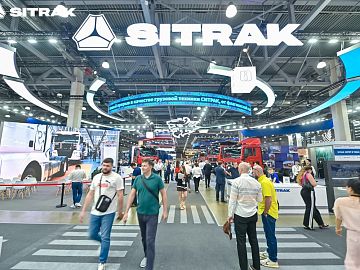 Выставка COMvex 2025