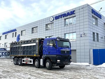 Самосвал SITRAK C7H 8x4