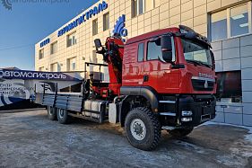автомобиль в наличии
