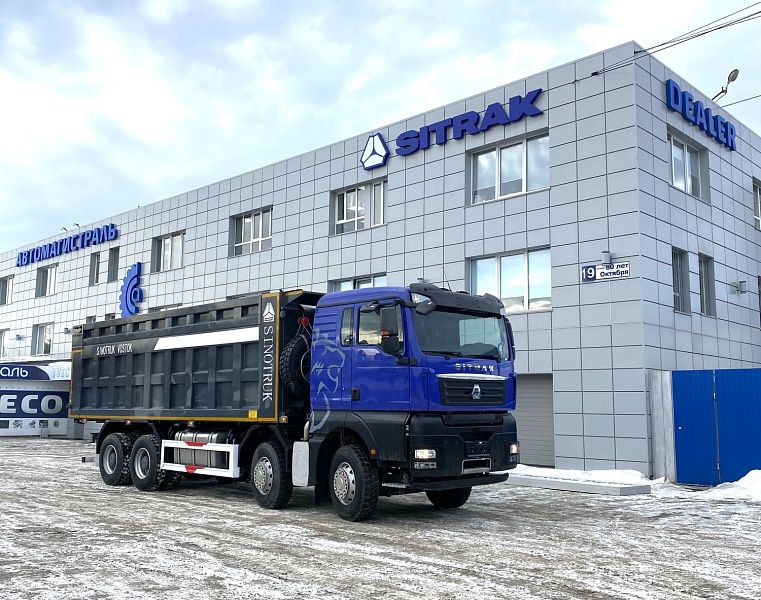 Самосвал SITRAK C7H 8x4